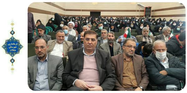 پخش زنده سخنرانی رهبر معظم انقلاب در دیدار بسیجیان