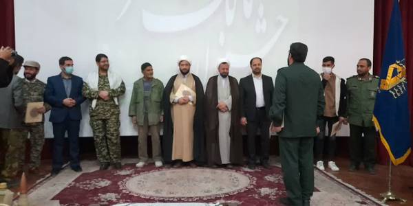 به مناسبت هفته بسیج، نمایش اقتدار بسیجیان شهرستان تفرش با حضور محمدرضا رضایی فرماندار شهرستان تفرش ، سرهنگ میرهادی فرمانده ناحیه مقاومت بسیج تفرش و حجت‌الاسلام والمسلمین اجرائی امام جمعه ، بسیجیان و اقشار مختلف مردم در سالن آمفی تئاتر برگزار گردید. 
گفتنی است در این مراسم از بسیجیان گرانقدر تقدیر بعمل آمد.