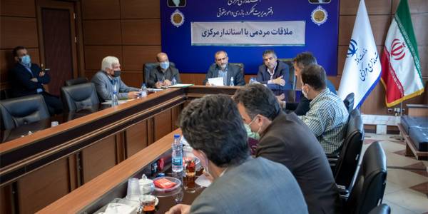 جلسه پیگیری مصوبات سفر ریلست جمهوری