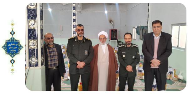 توزیع بسته های معیشتی و غذای گرم