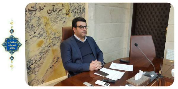 جلسه کارگروه امور زیربنایی و شهرسازی استان