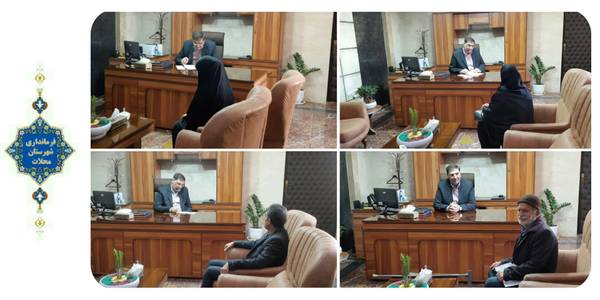 ملاقات مردمی (هفتم آذر)