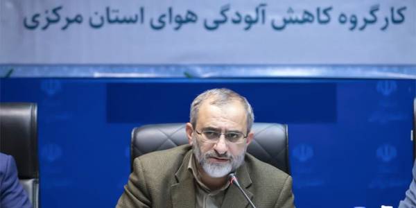 مقابله با پدیده آلودگی هوا جزو تکالیف همه دستگاه‌های اجرایی استان است