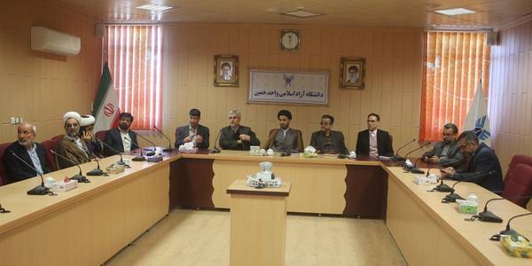 جلسه هم اندیشی مسئولان شهرستان با رئیس دانشگاه آزاد استان و رئیس و معاونین دانشگاه آزاد خمین برگزار شد