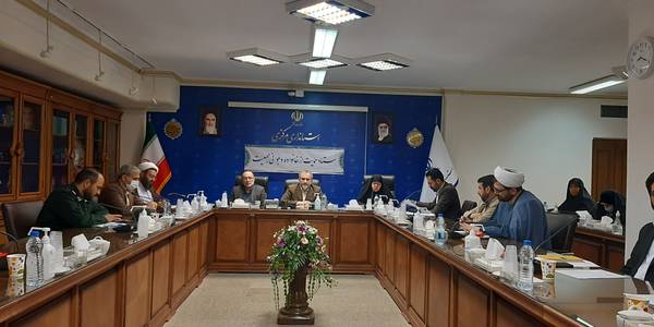 جلسه چهارم ستاد حمایت از خانواده و جوانی جمعیت به ریاست استاندار  محترم وسرکارخانم مفتح زاده مدیر کل بانوان استانداری و اعضای ستاد جمعیت با موضوع پیگیری مصوبات جلسه قبل و ارائه گزارش دستورالعمل ماده 65 قانون حمایت  از خانواده درمحل سالن امیرکبیر استانداری برگزارگردید . ١٤٠١-٠٩-١٢