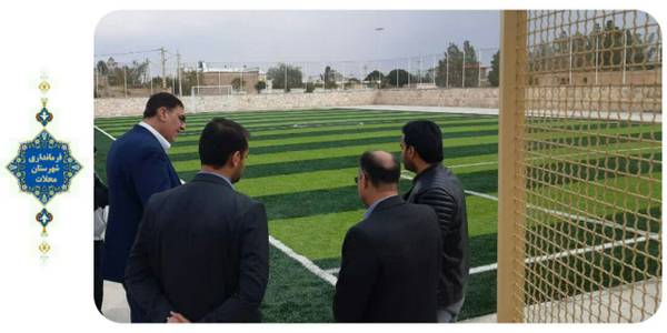 حضور در روستای نخجیروان و بررسی میدانی زمین چمن مصنوعی