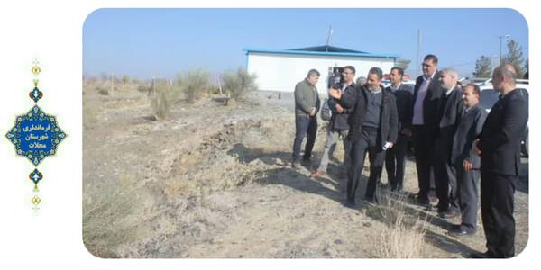 🔷 بررسی میدانی مهندس ساعدی از سد کوچری گلپایگان