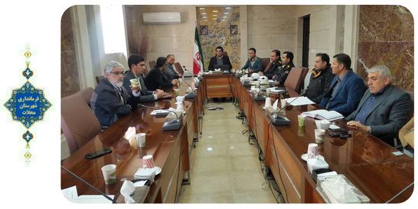 شورای ترافیک (آذرماه)