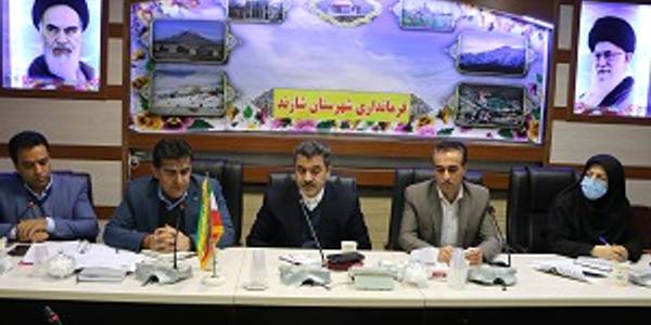 برگزاری جلسه حفاظت از منابع آب شهرستان شازند