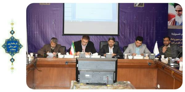 کارگروه فرهنگی اجتماعی سلامت زنان و خانواده شهرستان محلات (آذر)