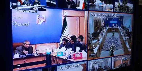 "جلسه کارگروه اجتماعی، فرهنگی، سلامت و زنان "