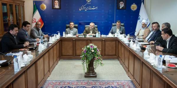 جلسه اطلس سرمایه گذاری استان