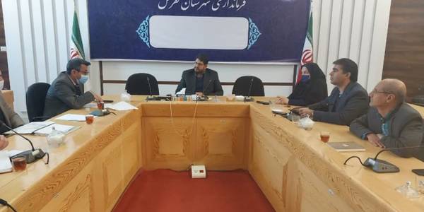 صبح امروز جلسه کارگروه سلامت به ریاست محمدرضا رضایی فرماندار تفرش و سایر اعضاء در سالن جلسات فرمانداری برگزار گردید.