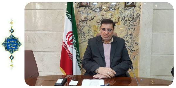 جلسه ستاد تنظیم بازار (آذرماه)