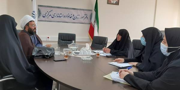 به ریاست مدیر کل بانوان استانداری جلسه  هماهنگی  سفرخانم  دکتر اختری مدیر کل امورزنان و خانواده و دبیر ستاد ملی جمعیت و خانواده وزارت کشور و باحضور حجت الاسلام  تاج آباد دبیر جبهه فرهنگی اجتماعی  استان در محل دفتر امور زنان و خانواده  استانداری برگزارگردید .  ١٤٠١-٠٩-٢٠