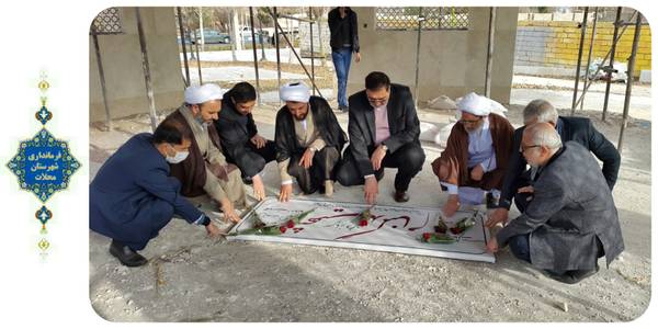 بررسی میدانی بنای در حال احداث یادمان شهید گمنام نیم ور و ساختمان در حال احداث موسسه قرآنی تسنیم نیم ور