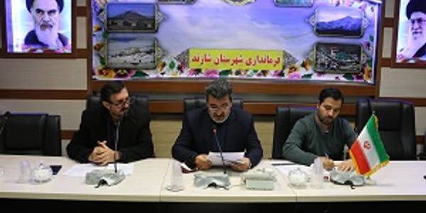 برگزاری جلسه بازآفرینی شهری شهرستان شازند