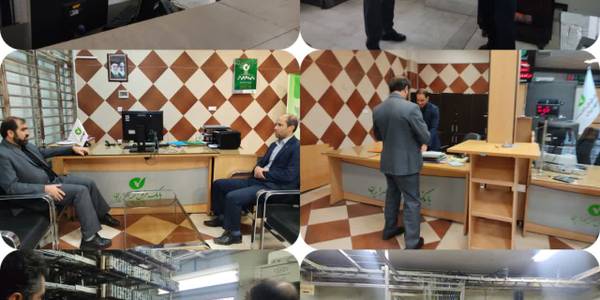 🔴بازدید سرزده فرماندار فراهان از اداره پست، مخابرات، و بانک قرض الحسنه مهر ایران شهرستان