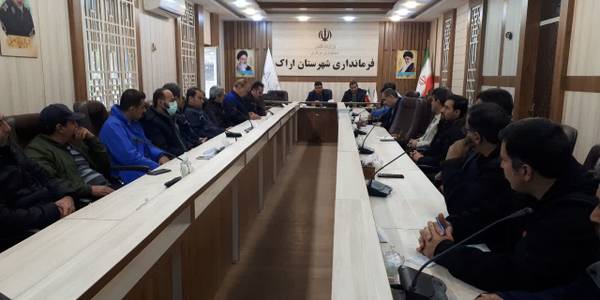 جهاد تبیین شهرستان اراک