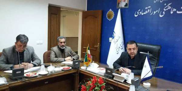 طی. جلسه ای به ریاست معاون هماهنگی امور اقتصادی و توسعه منطقه ای استاندار و با حضور مدیر کل دفتر هماهنگی امور اقتصادی و مدیران مربوطه مشکلات اجرای پایلوت طرح اعلام بار مجازی شهرستان ساوه بررسی و تصمیمات لازم اتخاذ شد.

چهارشنبه ۲۳ آذر