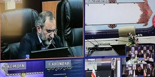 جلسه شورای اداری استان مرکزی برگزار شد .