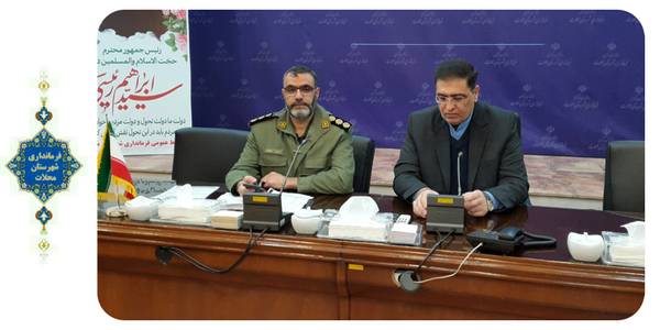 جلسه هماهنگی ستاد بزرگداشت و تشییع پیکر مطهر پنج شهید گمنام در شهرستان محلات