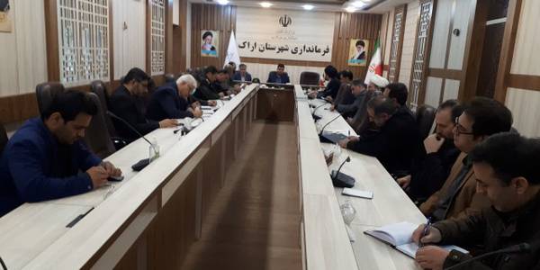 جلسه هماهنگی برگزاری حماسه ۹ دی