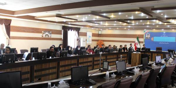 برگزاری جلسه آموزش سامانه جامع آمار و اطلاعات آبادی های کشور