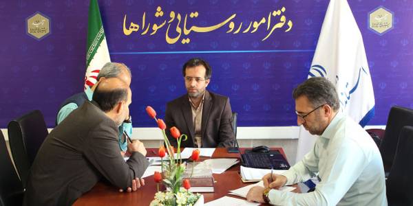 برگزاری جلسه بررسی آخرین وضعیت نیروی انسانی دهیاری های بخش های تابعه استان