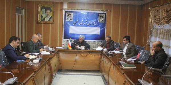 جلسه کارگروه پایش ایمنی ساختمان های مهم و بلند مرتبه در شهرستان خمین برگزار شد