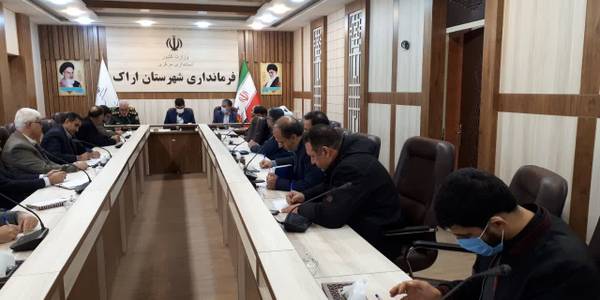 جلسه مراسم استقبال از کاروان شهدای گمنام در اراک