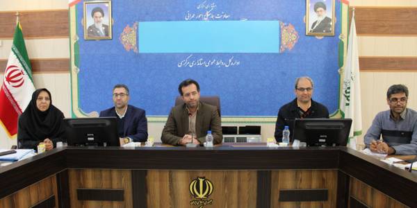 برگزاری هشتمین کارگاه آموزشی مسئولین امور مالی دهیاری های تابعه استان