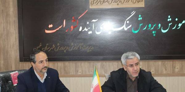 سیصد و ششمین جلسه شورای آموزش و پرورش شهرستان خمین برگزار شد