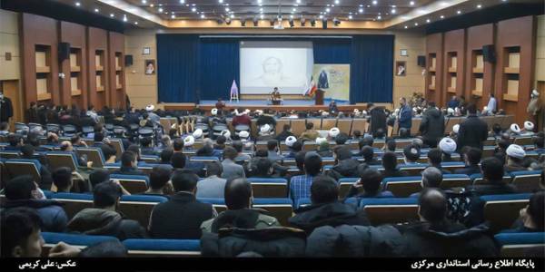 استان مرکزی مهد پرورش علمای بزرگ است