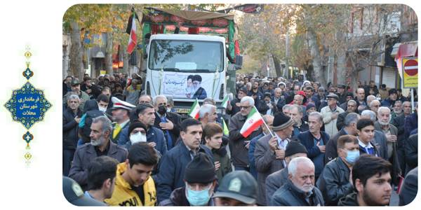 مراسم استقبال و تشییع مطهر پنج شهید گمنام