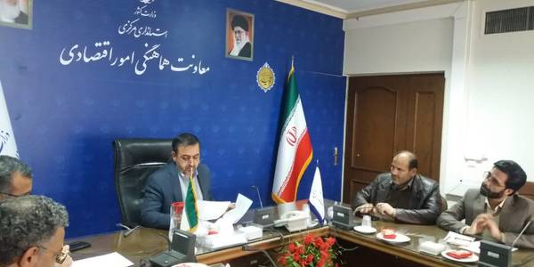 جلسه بررسی دستورالعمل مصرف سوخت در فصل زمستان به ریاست میرزاخانی معاون هماهنگی امور اقتصادی و توسعه منطقه ای استاندار و با حضور گودرزی سرپرست دفتر هماهنگی امور اقتصادی و مدیران مربوطه برگزار شد.
سه شنبه ۲۹ آذر ۱۴۰۱