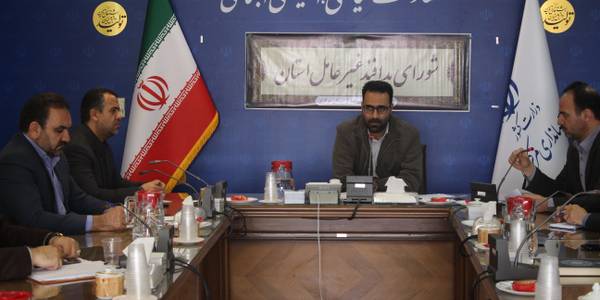 برگزاری دومین جلسه دو سوخته نمودن نانوایی ها