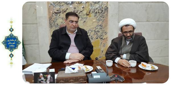 جاسه رفع مشکلات املاک نیم ور