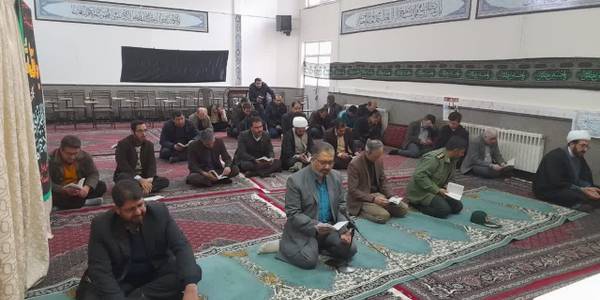 صبح امروز مراسم معنوی زیارت عاشورا با حضور محمدرضا رضایی فرماندار شهرستان تفرش و کارکنان ادارات شهرستان در محل نماز خانه فرمانداری برگزار گردید.