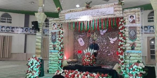 مراسم شبی با شهدای گمنام در مصلی ولایت تفرش با حضور محمدرضا رضایی فرماندار تفرش و آحاد مردم شریف و انقلابی تفرش