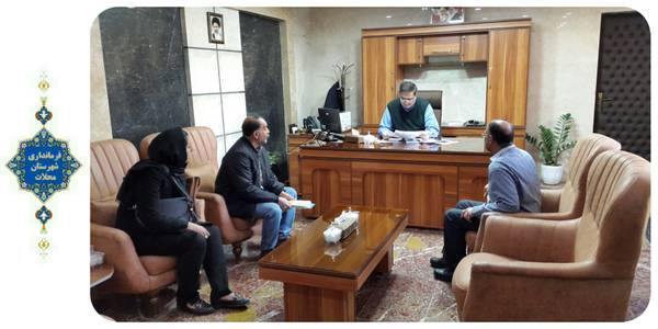 ملاقات مردمی (پنجم دی)