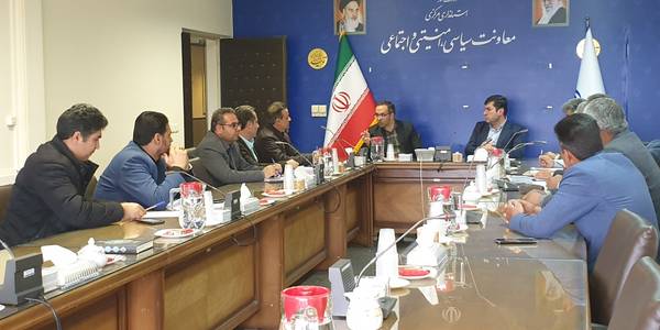 برگزاری هشتمین جلسه کارگروه پیشگیری از قاچاق و عرضه خارج از شبکه فرآورده های نفتی استان مرکزی