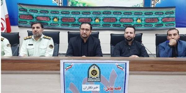 نشست خبری و تقدیر از خبرنگاران، مدیران کانالهای خبری و فعالان حوزه اطلاع رسانی شهرستان کمیجان