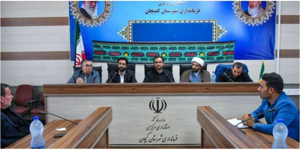 🔸 جلسه توسعه تعاونی های روستایی در مناطق هدف بنیاد علوی