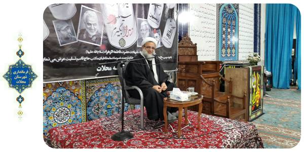 برگزاری مراسم عزاداری شهادت حضرت صدیقه طاهره "سلام الله علیها" و مراسم بزرگداشت حماسه نهم دی ماه