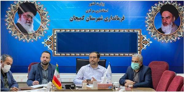 برگزاری جلسه ستاد اربعین شهرستان کمیجان..