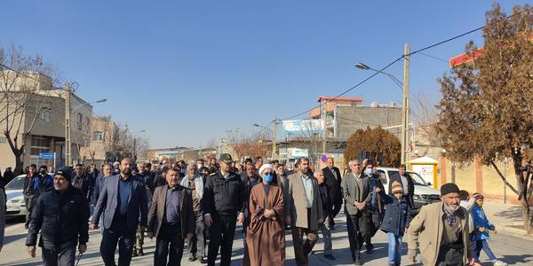 🔴همزمان با فرارسیدن روز بصیرت و میثاق امت با ولایت مراسم راهپیمایی ۹ دی