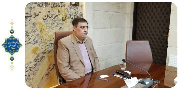 جلسه کارگروه هماهنگی تامین پایدار سوخت زمستانی استان مرکزی