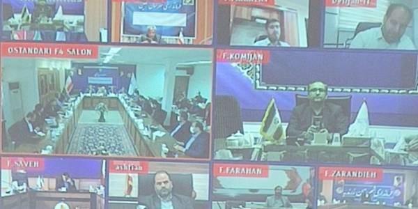 نشست شورای برنامه ریزی و توسعه استان به ریاست استاندار مرکزی و با حضور  معاونین استاندار و سایر اعضا برگزار شد.