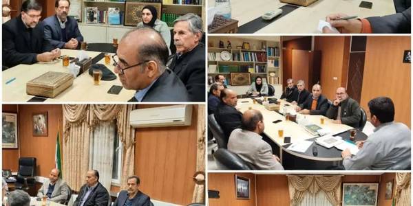 همایش بزرگداشت روز امیر کبیر